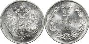 25 пенни 1915 года
