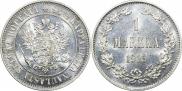 1 markka 1915 year