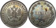 1 markka 1915 year