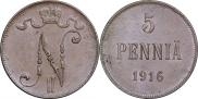5 пенни 1916 года