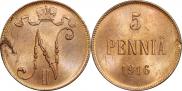 5 пенни 1916 года