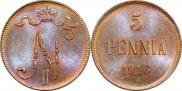 5 пенни 1916 года