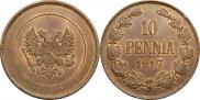 10 пенни 1917 года
