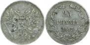 25 pennia 1917 year