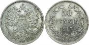 50 пенни 1917 года