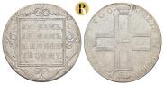 1 рубль 1800 года