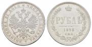 1 рубль 1878 года