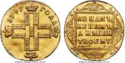 1 ducat 1797 year