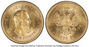 5 roubles 1889 year