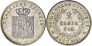 2 злотых 1831 года