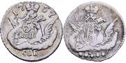 5 копеек 1757 года