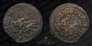 Polushka 1705 year