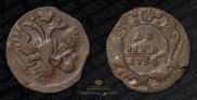 Денга 1734 года