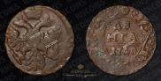 Denga 1740 year