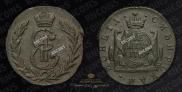 Denga 1779 year