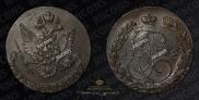 5 копеек 1782 года