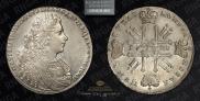 1 rouble 1728 year
