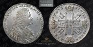 1 rouble 1729 year