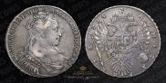 1 rouble 1734 year