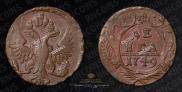 Denga 1749 year
