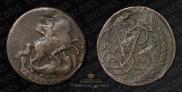 2 копейки 1757 года