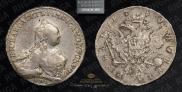 1 рубль 1760 года