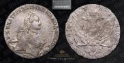 1 rouble 1763 year