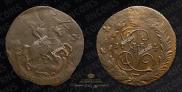 2 kopecks 1764 year