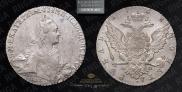 1 rouble 1768 year