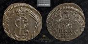 Polushka 1770 year
