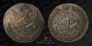 5 копеек 1782 года