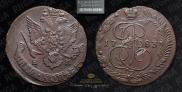 5 копеек 1783 года
