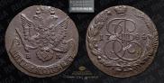 5 копеек 1784 года