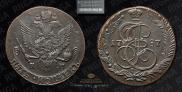 5 kopecks 1787 year
