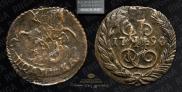 Polushka 1794 year