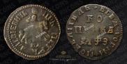 1 kopeck 1707 year