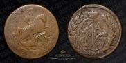 1 kopeck 1763 year