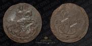 Денга 1767 года