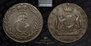 5 копеек 1775 года