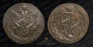 5 копеек 1782 года