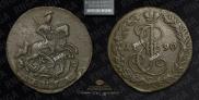 Denga 1790 year