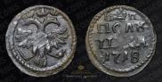 Polushka 1718 year