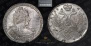 1 rouble 1733 year