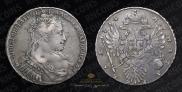 1 rouble 1734 year