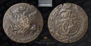 5 копеек 1787 года