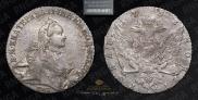1 rouble 1763 year