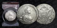 1 rouble 1763 year