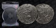 Polushka 1770 year
