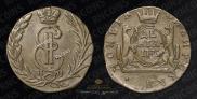 Denga 1774 year