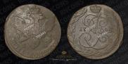 5 kopecks 1795 year